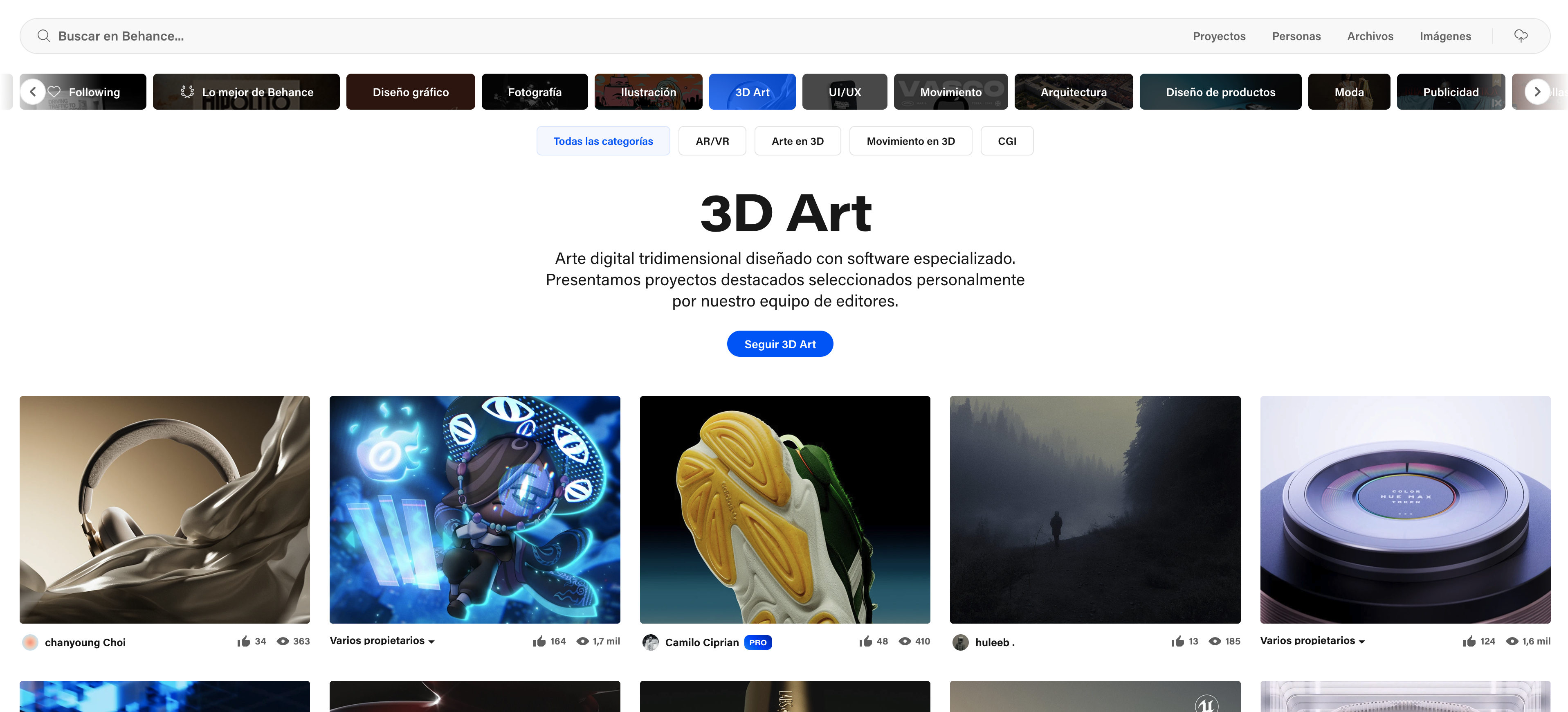 Behance 3D/CGI Galleries screenshot